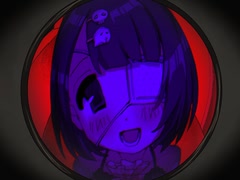 幽冥ドアスコープ / 初音ミク