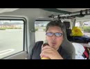 【３時ニコ生録画】2024/09/13 09:00 ドライブ配信