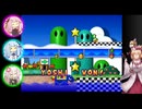 【VOICEROID実況】ミニゲームで勝てないのでMAPだけで勝ちますpart2『マリオパーティ3』