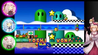 【VOICEROID実況】ミニゲームで勝てないのでMAPだけで勝ちますpart2『マリオパーティ3』
