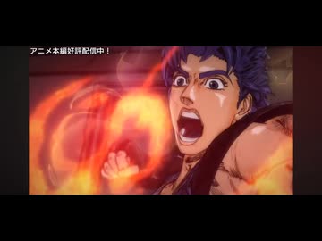 ファントムブラッドの映像にBLACKのopをつけただけ