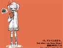 TONE - pick-me / 重音テト