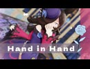 【ウマ娘MMD】Hand in Hand  by ライスシャワー
