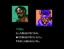 ハメラレタルギア ゴースドバーッベル.mp11