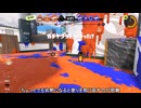 【Splatoon3】ローラーカンスト勢によるXマッチ#14【ゆっくり実況】