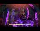 【メタファー：リファンタジオ】本作戦 : 天の巨類攻略作戦(ソルバ恐化態戦)  Part 56【ネタばれあり】
