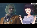 【VOICEROID実況】ショッピングに来たみたいだぜ～テンション上がるなぁ【デッドライジングデラックスリマスター】