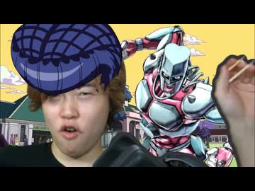 ゲイマスオの奇妙な冒険 Part4 iPhoneは砕ける