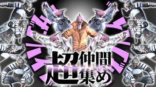 【アイボス実況】#4世界中を駆け巡って大量のサザンハイブを集めてみた！【Kenshi】