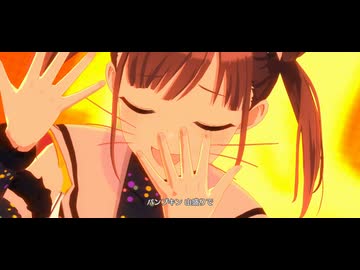 シャニソン】凛世・智代子・樹里・夏葉「Poison Berry Daughters