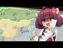 【Victoria3】東北の野望#3