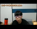 ニンポー（千代豊和）　つかれた