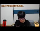 ニンポー（千代豊和）　気になるあの子の頭の中は！