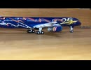 Gemini Jets B757-200（B757-23N）N520AT Scale:1/400 ATA Airlines 25 th anniv ジェミニ　ATA航空　25周年塗装