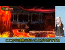 【VOICEROID実況】紲星あかりのドンキーコングトロピカルフリーズのんびりゲーム実況【part27】