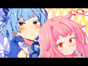 凸凹琴葉姉妹の休日