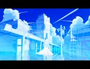 Blue sky/feat. 重音テト(市川るか×コーリー牛乳)