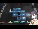 名探偵モカの喋らない人狼ゲーム【ジャックと探偵】二十夜（宮舞モカ&彩澄りりせ&小春六花&弦巻マキ実況五