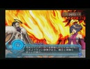 アルトネリコ2 PHASE2 クローシェルート インフェルスフィア Level1-3  【ストーリー動画】