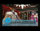 アルトネリコ2 PHASE2 クローシェルート インフェルスフィア Level2-1  【ストーリー動画】