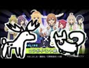 【青鬼】しかのこコラボガチャしてみた