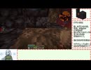 【Minecraft】ATM9をver.1まで追いかけたい!?Part12【WhiteCUL実況】