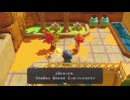 【 知恵かり 】厄災ゼルダ　３１話【ドリカラ】【ボイスピ実況,ゼルダの伝説,知恵のかりもの,EchoesofWisdom,TLoZEoW 】
