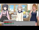 【ゆっくりTRPG】 ストレイライトのメタリックガーディアンPart5(Final) 【MGR】