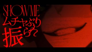 【Reshiru×Bdou】 オタク