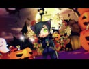 【MMD刀剣乱舞】Happy Halloween【にゃっかり青江】