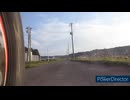 HONDA・XR50M・原付50㏄走行風景動画・10月26日