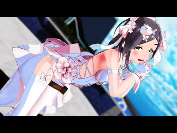 【MMD艦これ】えちかわいくてゴメン＞＜【黒潮ちゃん】