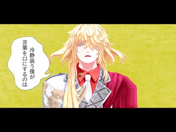 【MMD刀剣乱舞】春嵐