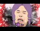 (TITAN FALL2)初心者のM!!!(マスター）