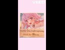 happy end back number cover byminatoaqua湊あくあ re-arrange by artit888 studio