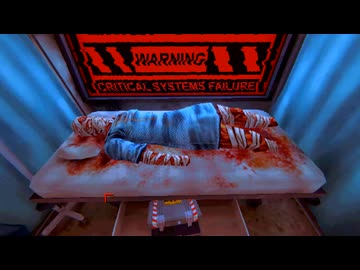 誰も来ねぇぜここ　すっげぇ宇宙だからさぁ mp3