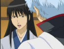 【銀魂】坂田銀時~魂の叫び~その参