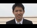 「やってやる」っていう感じで
