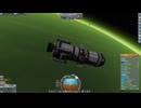 [Kerbal Space Program 初代1.12] KSP いまさら実況 Part47 ジュール大気圏に首を突っ込んでみる