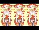 最終鬼畜バーガー娘いまだけダブチ食べ・M