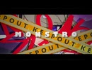 MONSTRO / 鏡音リン