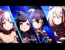 【ダイタクヘリオス】Overrunner!【ウマ娘】