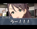 ＭＢ社外伝！＃26『受け入れてくれるひと』