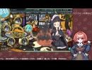 【艦これ】ハロウィン任務やるぞ