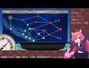 【艦これ】ハロウィンウィークリー