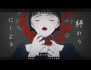 Tarantella/Shantilly feat.Synthesizer V Ayame (Lyric Video)