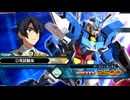 崖　っ　ぷ　ち　の　ヒ　ー　ロ　ー　凌　辱.ob