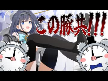 ポルカ先生、クロニー女王陛下の上手な日本語講座 【 手描き ホロライブ 】