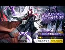 迫真アクナイ部　ブチルの裏技.mp58