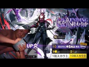 迫真アクナイ部　ブチルの裏技.mp58